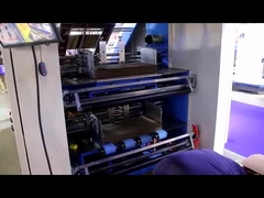 เครื่องเคลือบบัตรฟลุต 5 ชั้นสามในหนึ่งเดียว