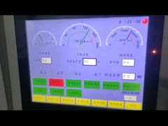 เครื่องเลมเนอร์กลอง GFS