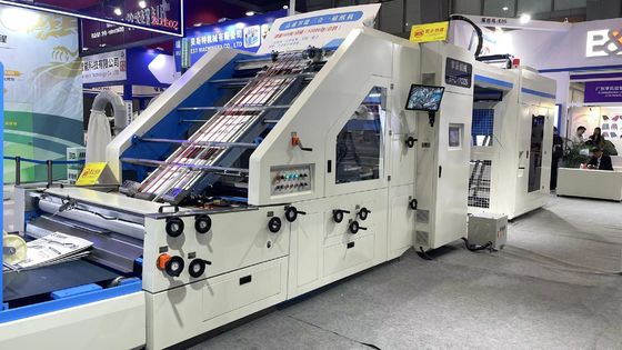 Sfc กระดาษ corrugated ไปยังกระดาษ 5 Ply เครื่อง laminating ผ่อนกระบอกด้วยการควบคุม servo ความเร็วสูง