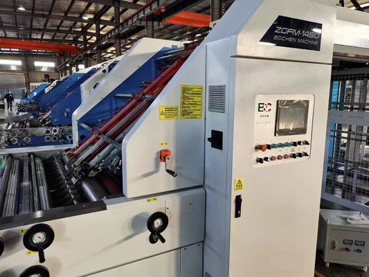 เครื่องเคลือบบัตรขลุ่ยความเร็วสูงหลายชั้นควบคุม PLC 20Kw