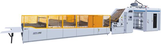 เครื่องเคลือบกระดาษขนาด 2200x2200 มม. พร้อม CE Shield Intelligent Fully Automatic Carton Board