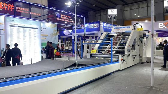 SFC Servo Corrugated Laminating Machine สําหรับการผลิตแผ่นพลาย 2/3/4/5/7 ด้วยความเร็วสูง