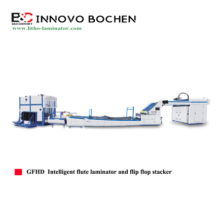 เครื่องลามิเนตกระดาษแข็งความเร็วสูง GFHD 1500 200m/min